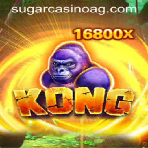Exploring the Exciting World of Kong: A Comprehensive Guide